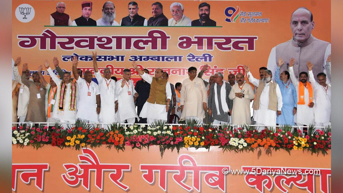 Anil Vij, Haryana, Ambala, Bharatiya Janata Party, BJP, BJP Haryana, Jagadhari