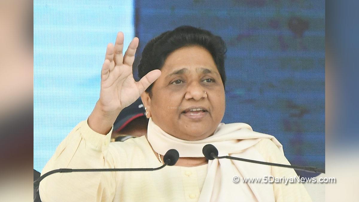 Mayawati, Lucknow, Uttar Pradesh, BSP, Bahujan Samaj Party