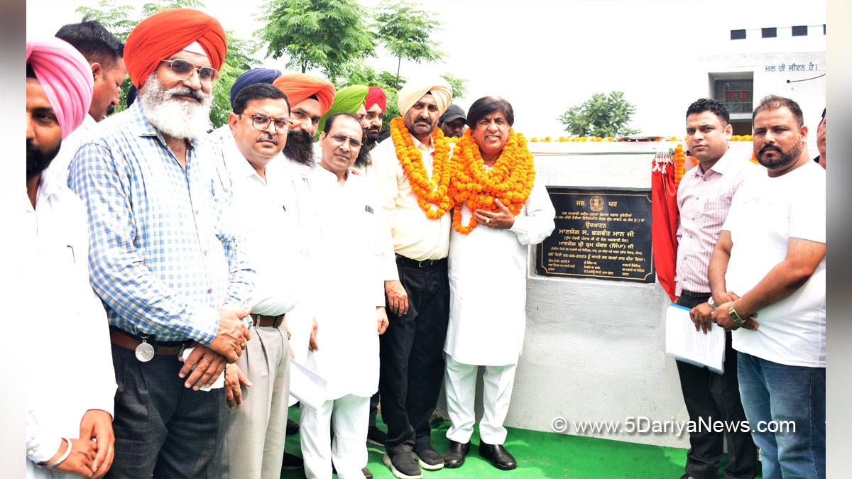 Bram Shanker Jimpa, AAP, Aam Aadmi Party, Aam Aadmi Party Punjab, AAP Punjab, Government of Punjab, Punjab Government, Hoshiarpur