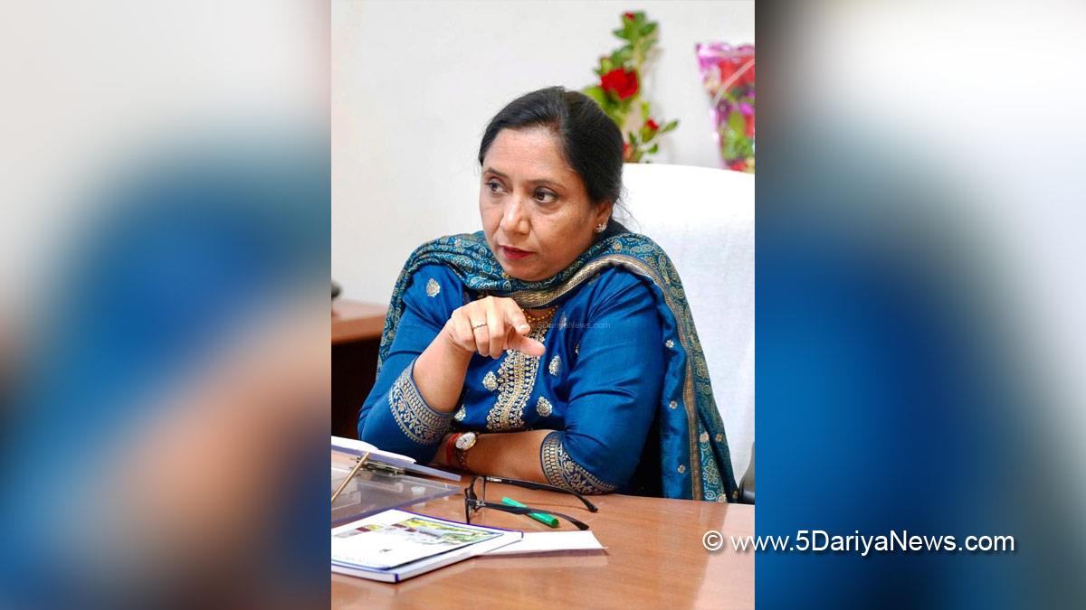 Dr. Baljit Kaur, AAP, Aam Aadmi Party, Aam Aadmi Party Punjab, AAP Punjab, Government of Punjab, Punjab Government