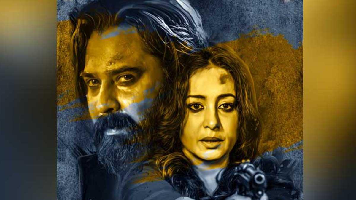 Pollywood, Shaatar, Shaatar Movie, Shaatar Release Date, Shaatar Movie Release Date, Shaatar Cast, Shaatar Film, Shaatar Punjabi Film, Divya Dutta, Mukul Dev, Aman Dhaliwal, Dev Sharma, Samikssha Batnagar, Deepraj Rana, Shaatar Director, K.S. Malhotra