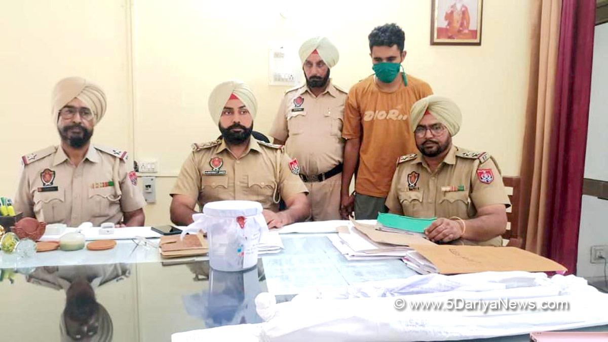 Crime News Punjab, Punjab Police, Police, Crime News, Ropar Police, Ropar, Rupnagar, Rupnagar Police