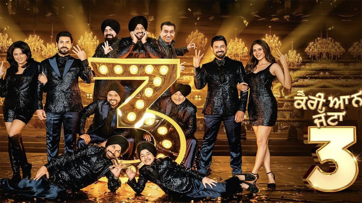 Pollywood, Carry On Jatta 3, Carry On Jatta 3 Review, Carry On Jatta 3 Movie Review, Carry On Jatta 3 Movie Rating, Carry On Jatta 3 Reviews, Carry On Jatta 3 Movie Reviews, Carry On Jatta 3 Review And Rating, Carry On Jatta 3 Movie Review And Rating, Carry On Jatta 3 Movie Reviews And Ratings, Carry On Jatta 3 Collection, Carry On Jatta 3 Worldwide Collection, Carry On Jatta 3 Total Collection, Carry On Jatta 3 Collection Update