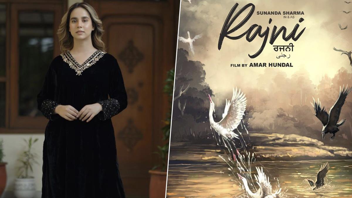 Pollywood, Rajni, Sunanda Sharma, Rajni Sunanda Sharma, Rajni Movie Sunanda Sharma, Sunanda Sharma Movie, Sunanda Sharma Upcoming Movie, Sunanda Sharma Movie Rajni, Sunanda Sharma Rajni, Amar Hundal, Rajni Release Date, Rajni Cast, Rajni Movie, Rajni Movie Release Date, Rajni Movie Cast, Punjabi Movie Rajni, Rajni Punjabi Movie, A Oat Film Productions, MAD 4 Films 