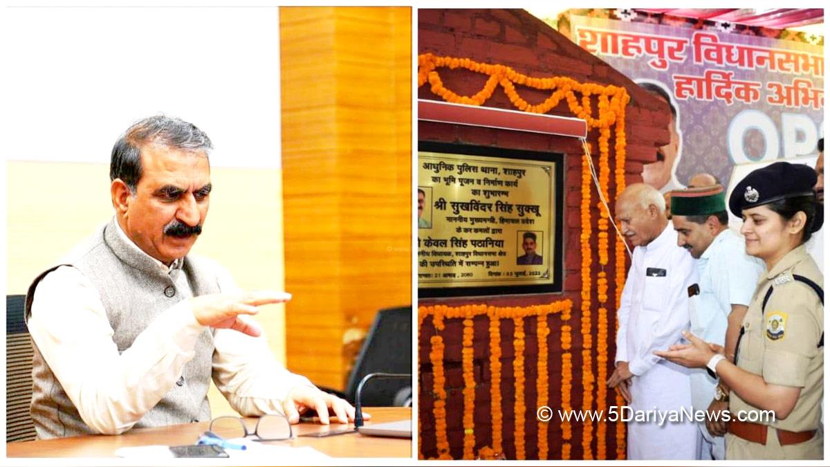 Sukhvinder Singh Sukhu, Himachal Pradesh, Himachal, Congress, Indian National Congress, Himachal Congress, Shimla, Chief Minister of Himachal Pradesh, Shahpur, Kangra