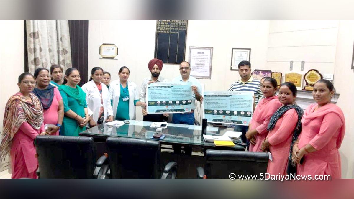 Health, Civil Surgeon Faridkot, Faridkot