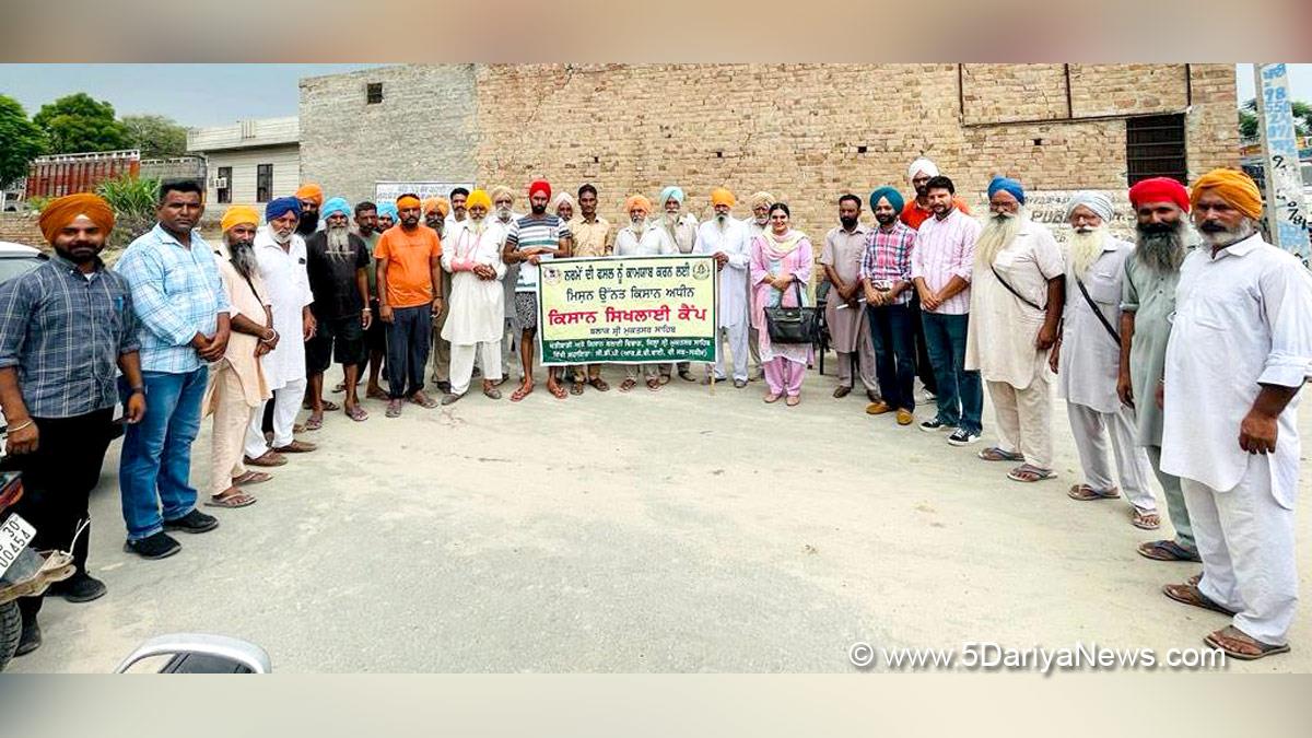 Sri Muktsar Sahib, Agriculture Department, Officer Dr. Sandeep Kumar Bhatheja, Dr Harmanjit Singh