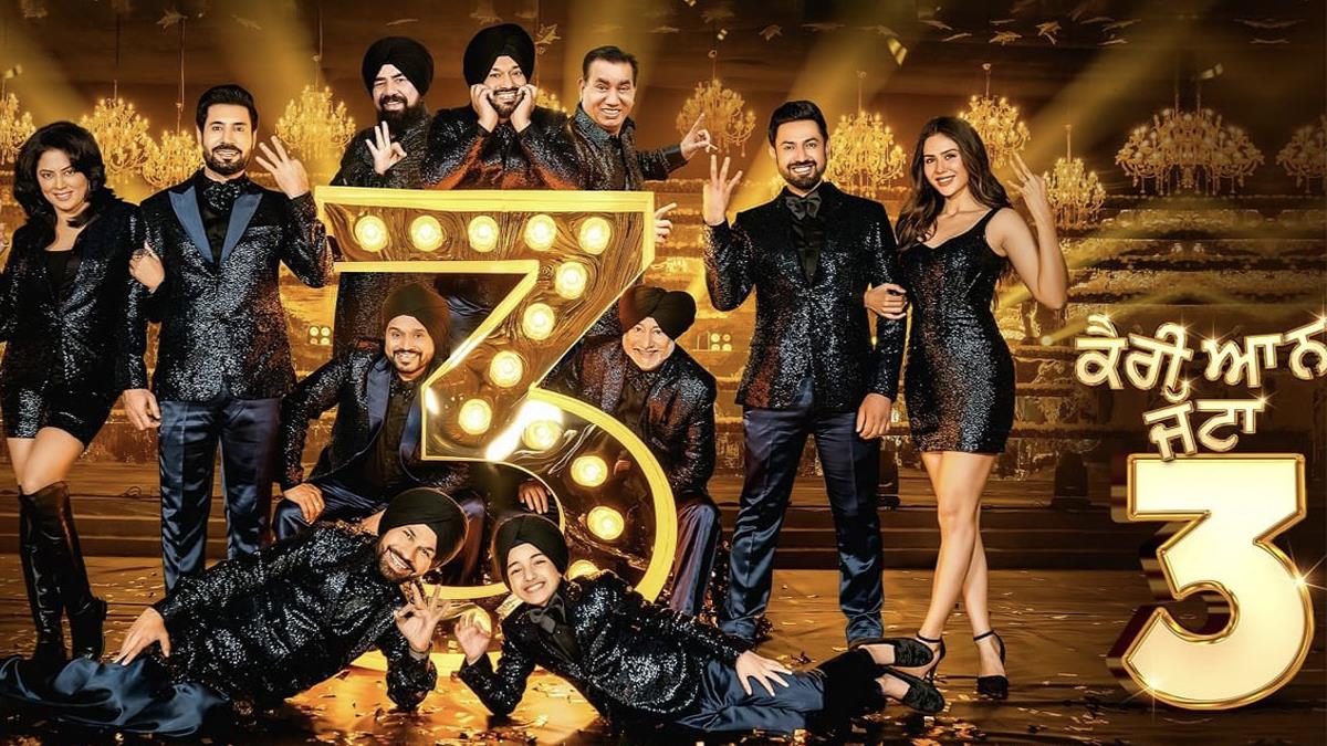 Pollywood, Carry On Jatta 3, Carry On Jatta 3 Review, Carry On Jatta 3 Movie Review, Carry On Jatta 3 Movie Rating, Carry On Jatta 3 Reviews, Carry On Jatta 3 Movie Reviews, Carry On Jatta 3 Movie Reviews And Ratings, Carry On Jatta 3 Collection, Carry On Jatta 3 Worldwide Collection, Carry On Jatta 3 Total Collection, Carry On Jatta 3 Collection Update, Highest Grossing Punjabi Film,  Highest Grossing Punjabi Film Of All Time 