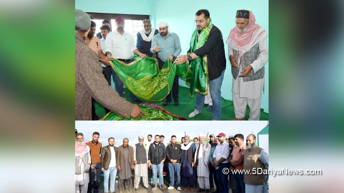Poonch, Deputy Commissioner Poonch, Yasin M. Choudhary, Kashmir, Jammu And Kashmir, Jammu & Kashmir, District Administration Poonch, Tahir Mustafa Malik, Zaheer Ahmed Kaifi
