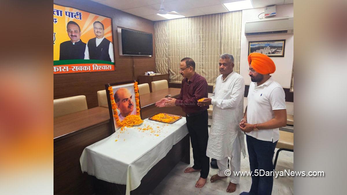 Arun Sood, BJP Chandigarh, Bharatiya Janata Party, BJP