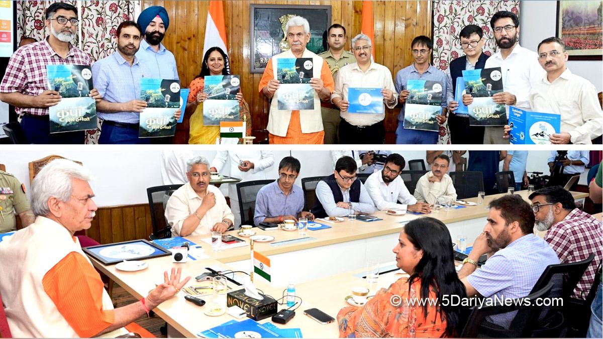Manoj Sinha, Lieutenant Governor J&K, Raj Bhavan, Jammu, Srinagar, Kashmir, Jammu And Kashmir, Jammu & Kashmir, Shri Amarnath Ji Yatra, Shri Amarnathji Yatra 2023, Amarnathji Yatra, Amarnathji Yatra 2023, Shri Amarnath Ji Pilgrimage, Shri Amarnathji Shrine Board, SASB, SANJY-2023