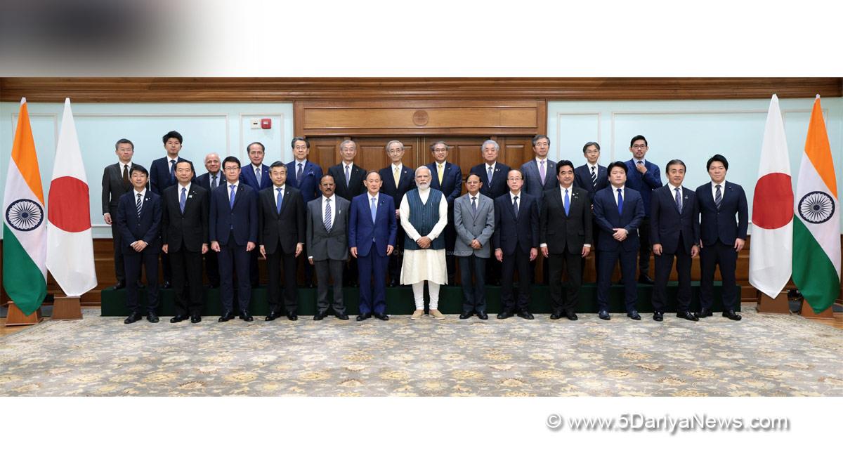Narendra Modi, Modi, BJP, Bharatiya Janata Party, Prime Minister of India, Prime Minister, Narendra Damodardas Modi 