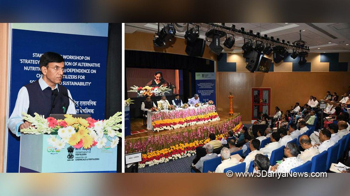 Mansukh Mandaviya, Union Minister of Health & Family Welfare, BJP, Bharatiya Janata Party