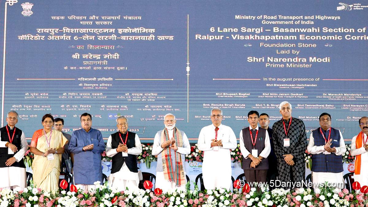 Narendra Modi, Modi, BJP, Bharatiya Janata Party, Prime Minister of India, Prime Minister, Narendra Damodardas Modi, Bhupesh Baghel, Nitin Gadkari, Dr. Mansukh Mandaviya, Mansukh Mandaviya, Raipur, Chhattisgarh