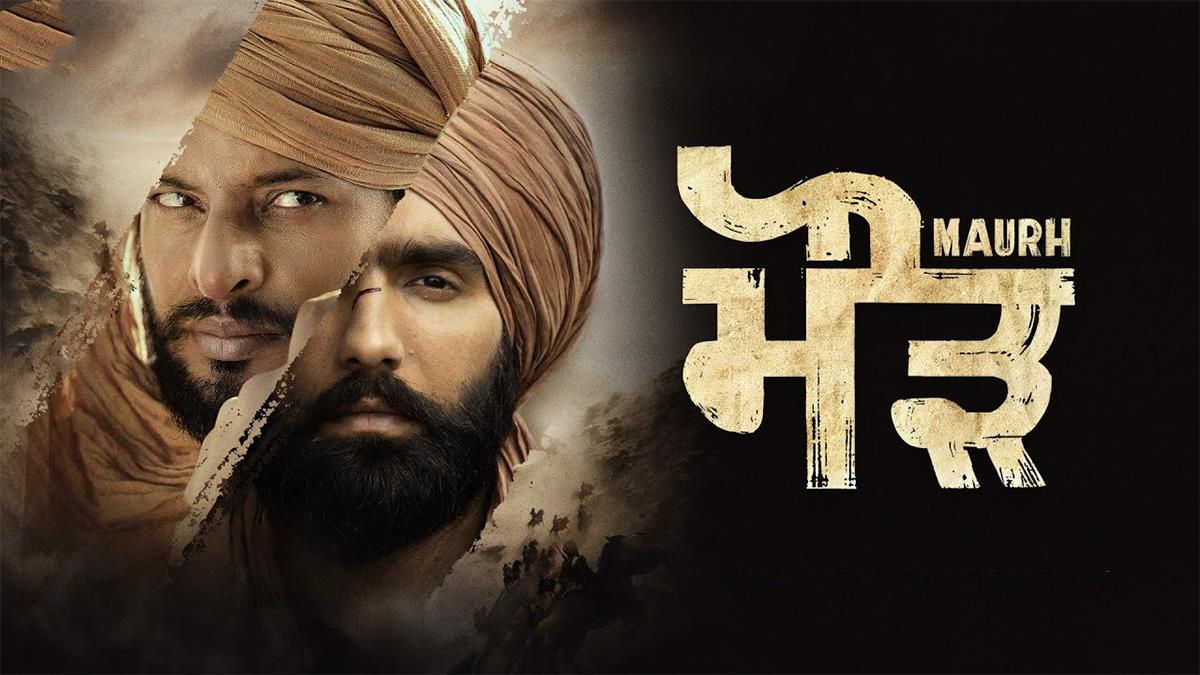 Pollywood, Maurh, Maurh Review, Maurh Movie Review, Maurh Movie Rating, Maurh Reviews, Maurh Movie Reviews, Rhythm Boyz Entertainment, Karaj Gill, Ammy Virk, Dev Kharoud, Vikramjeet Virk, Jatinder Mauhar, Kuljinder Singh Sidhu, Amiek Virk, Manuel Randhawa, Maurh Review And Rating, Maurh Ott Release, Maurh Ott Release Date, Maurh Ott Release Platform,  Maurh Movie Ott Release,  Maurh Movie Ott Platform