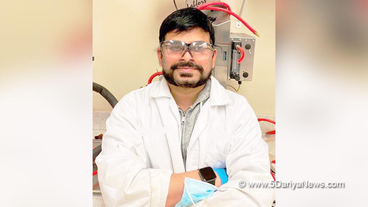 Jammu, Dr Pratik Kumar, Kashmir, Jammu And Kashmir, Jammu & Kashmir, Hazardous Toxic Radioactive Waste, HTRW, Indian Institute of Technology, IIT