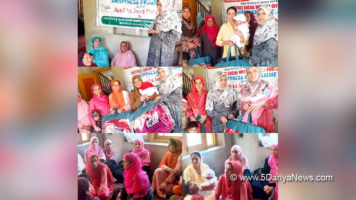Budgam, District Hub for Empowerment of Women, DHEW, Kashmir, Jammu And Kashmir, Jammu & Kashmir, Social Welfare department, SWD, Beti Bachao Beti Padhao, BBBP