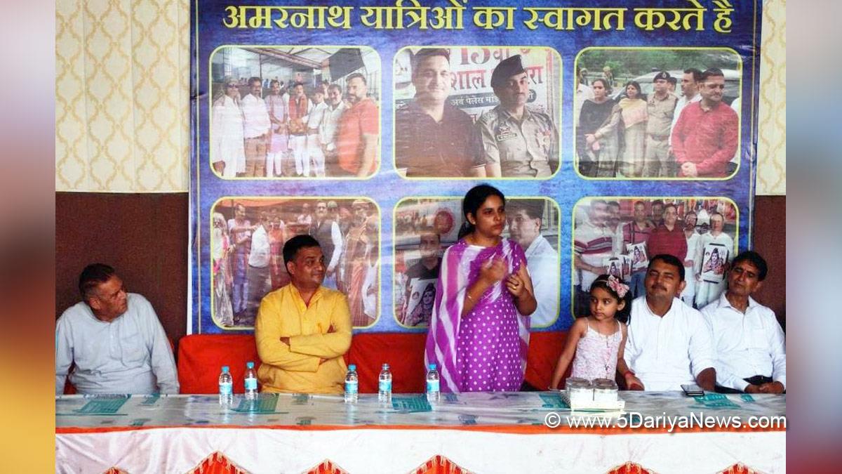 Udhampur, Juhi Manhas Pathania, Kashmir, Jammu And Kashmir, Jammu & Kashmir, District Administration Udhampur