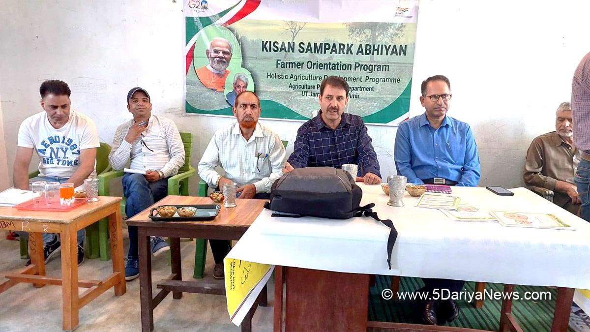 Horticulture, Horticulture Department, G.R. Mir, Horticulture Department Kashmir, Jammu, Kashmir, Jammu And Kashmir, Jammu & Kashmir