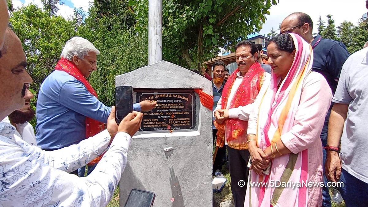 Udhampur, Lal Chand, Kashmir, Jammu And Kashmir, Jammu & Kashmir, Community Health Center, CHC