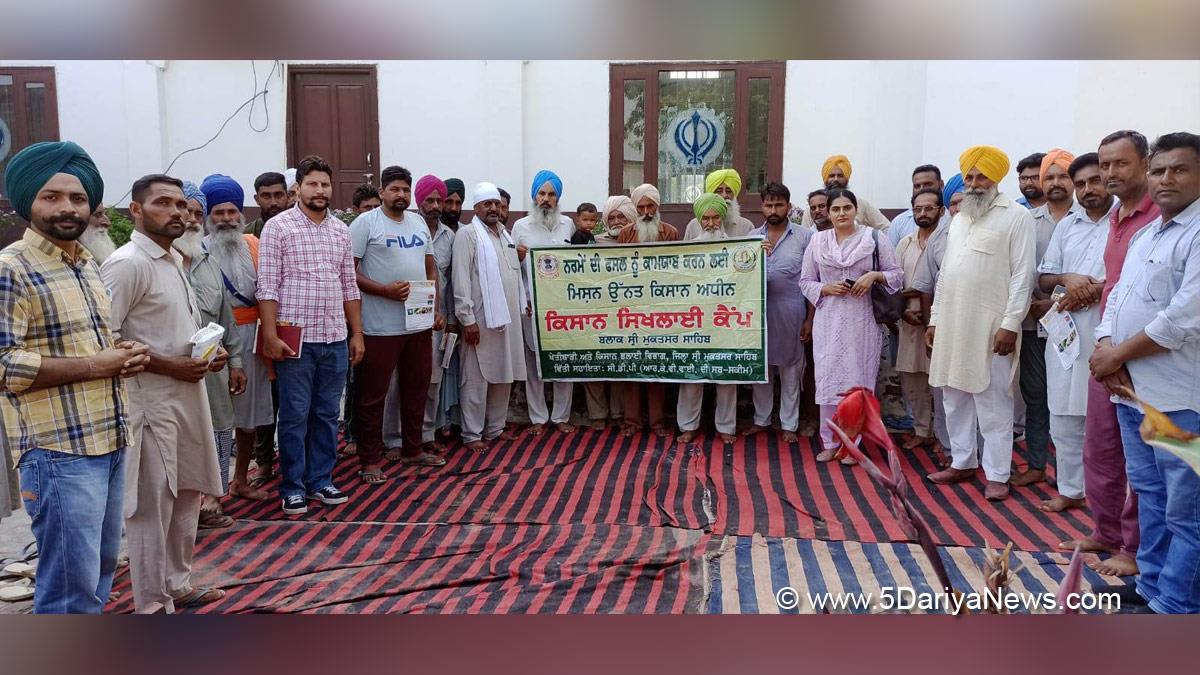 Agriculture, Dr. Gurpreet Singh, Chief Agriculture Officer, Sri Muktsar Sahib