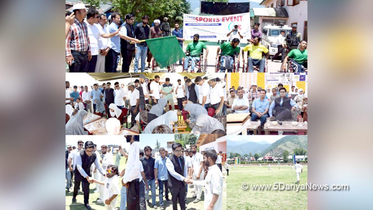 Bandipora, Deputy Commissioner Bandipora, Dr Owais Ahmad, Kashmir, Jammu And Kashmir, Jammu & Kashmir, District Administration Bandipora, District Disability Rehabilitation Centre, DDRC