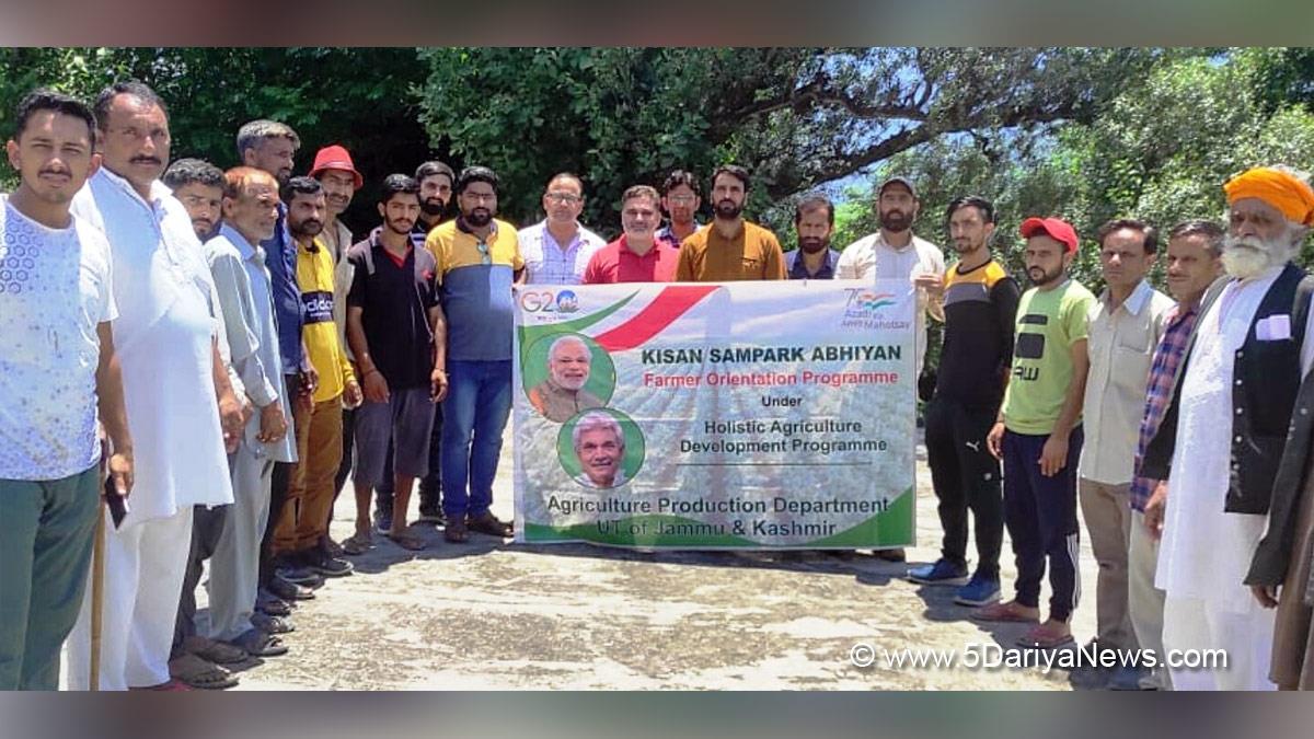 Azadi Ka Amrit Mahotsav, 75th Anniversary of Indian Independence, 75th years of Independence, Har ghar Tiranga, Kashmir, Jammu And Kashmir, Jammu & Kashmir, Kashmir Valley, Aatmanirbhar Bharat, Kisan Samparak Abhiyan