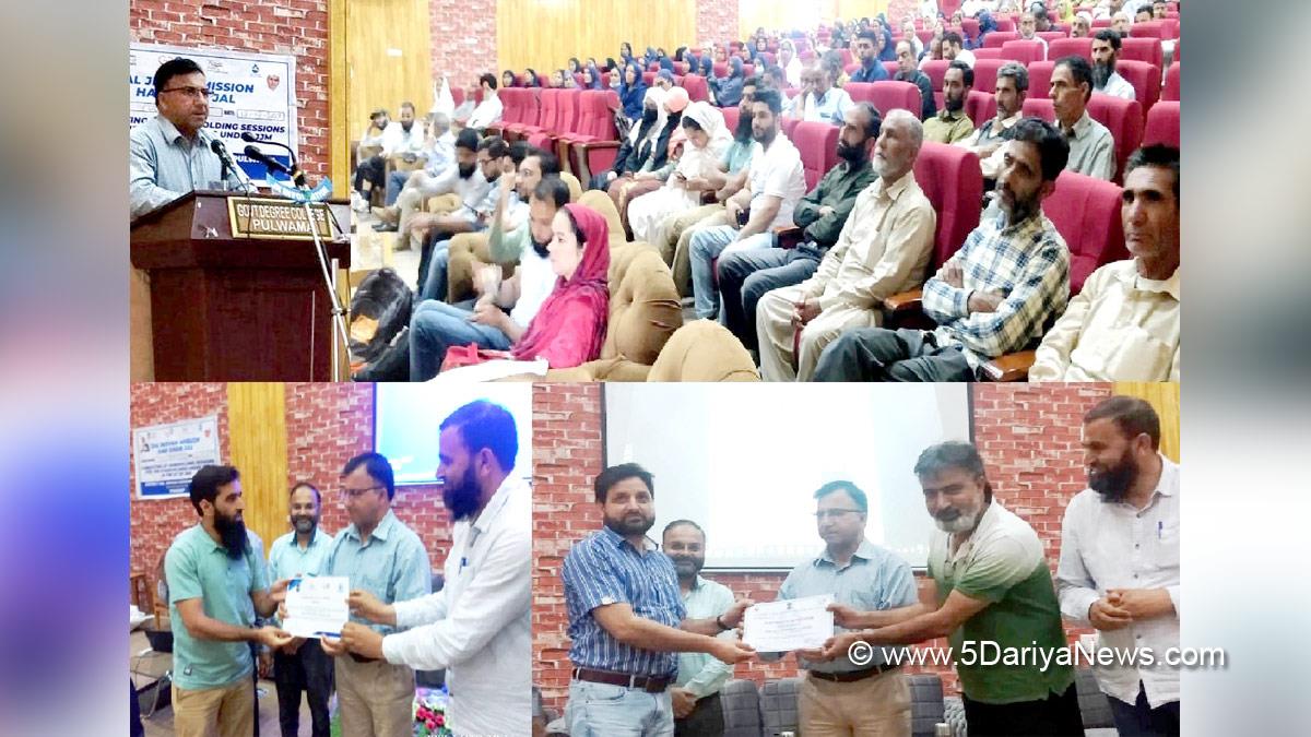 Pulwama, Dr Ab Aziz, Kashmir, Jammu And Kashmir, Jammu & Kashmir, District Administration Pulwama, Jal Jeevan Mission, JJM