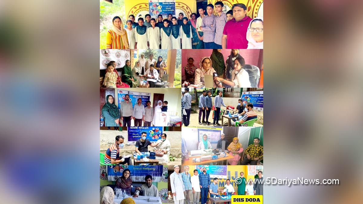 Health, Jammu, Kashmir, Jammu And Kashmir, Jammu & Kashmir, Doda, Azadi Ka Amrit Mahotsav, 75th Anniversary of Indian Independence, 75th years of Independence, Har ghar Tiranga, Kashmir, Jammu And Kashmir, Jammu & Kashmir, Kashmir Valley