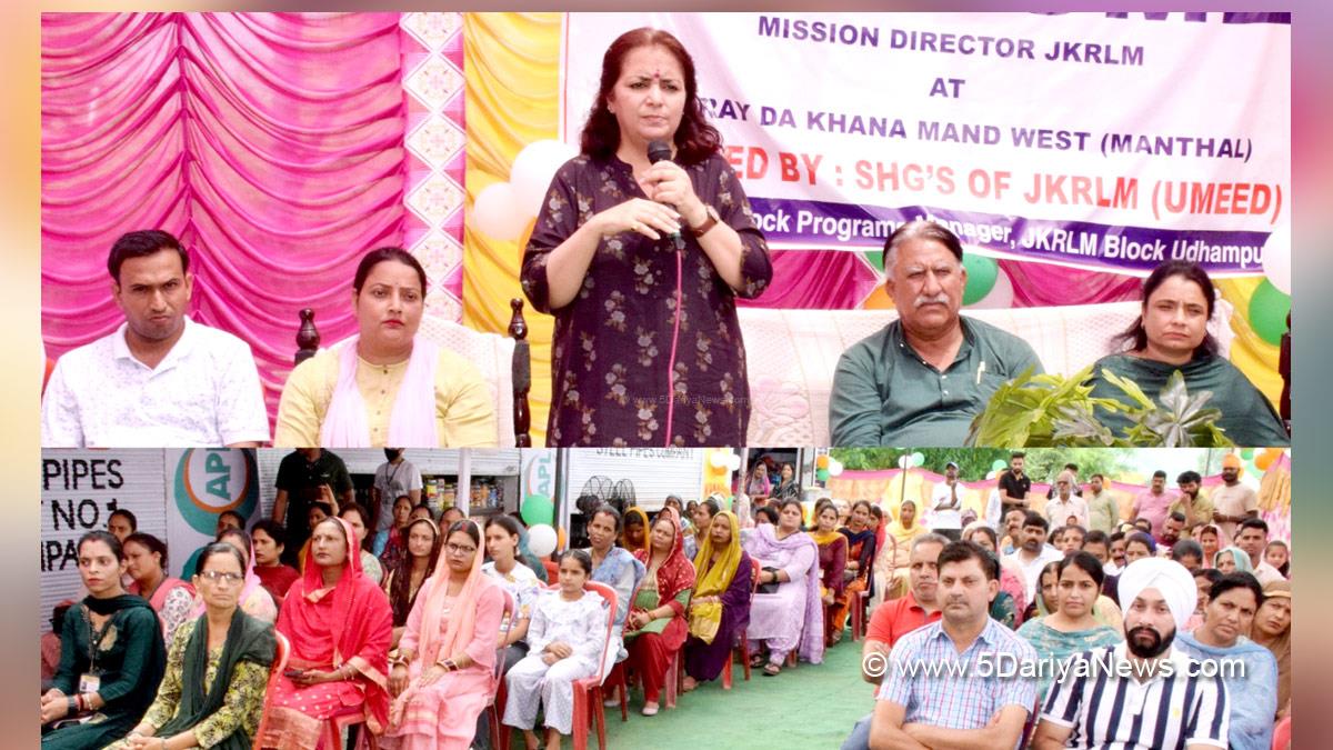 Indu Kanwal Chib, Mission Director Jammu & Kashmir Rural Livelihoods Mission, JKRLM, Srinagar, Kashmir, Jammu And Kashmir, Jammu & Kashmir, DOGRAY DA KHANA