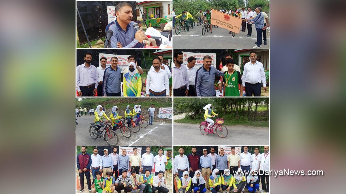 Kulgam, Showkat Ahmad Rather, Kashmir, Jammu And Kashmir, Jammu & Kashmir, District Administration Kulgam