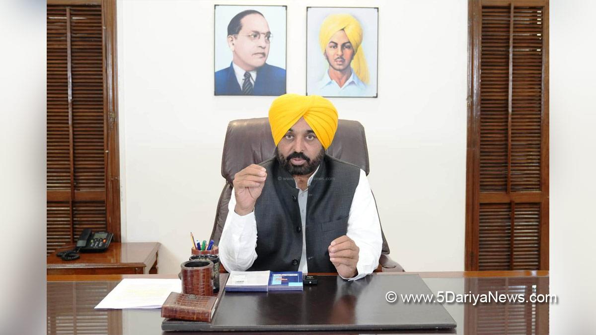 Bhagwant Mann, AAP, Aam Aadmi Party, Aam Aadmi Party Punjab, AAP Punjab, Government of Punjab, Punjab Government, Punjab, Chief Minister Of Punjab