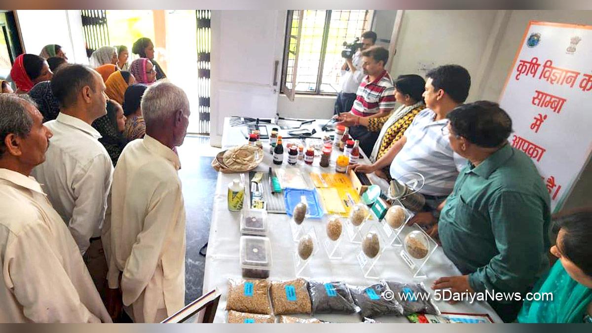 Samba, Krishi Vigyan Kendra, Kashmir, Jammu And Kashmir, Jammu & Kashmir, District Administration Samba, KVK Samba, Dr. Sanjay Khajuria
