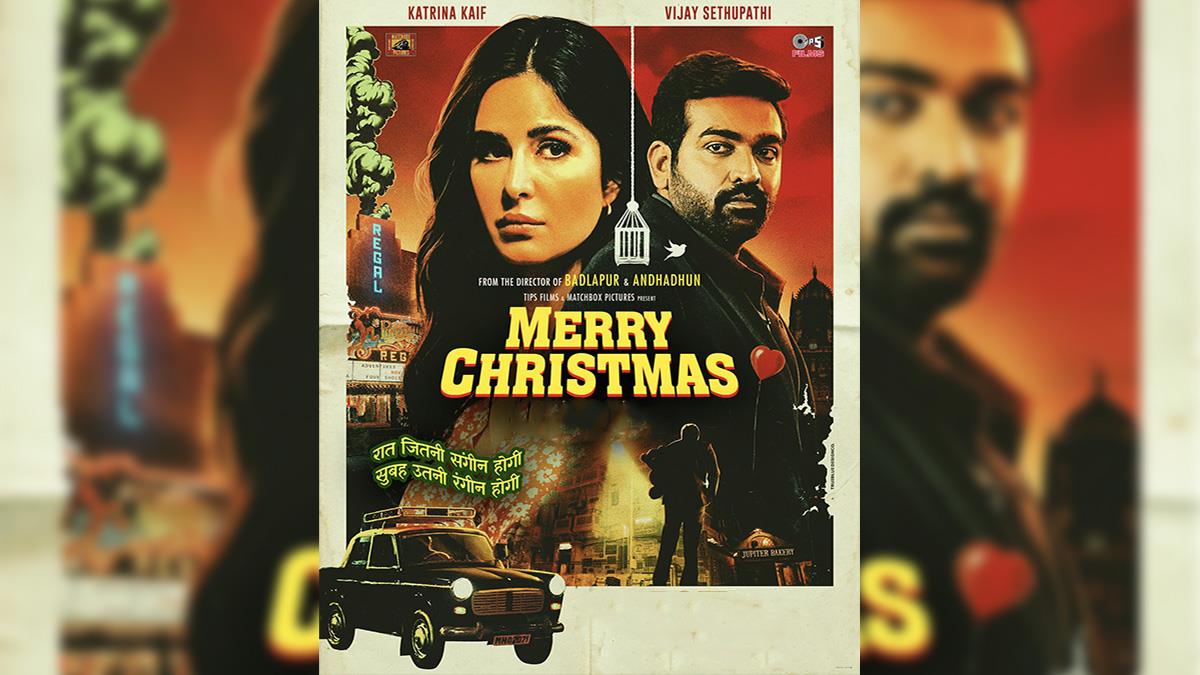 Bollywood, Tollywood, Merry Christmas Movie Poster, Katrina Kaif, Vijay Sethupathi, Merry Christmas, Merry Christmas Movie, Merry Christmas Movie Release Date, Merry Christmas Movie Cast, Merry Christmas Movie Vijay Sethupathi, Vijay Sethupathi Katrina Kaif, Vijay Sethupathi Katrina Kaif Movie, Vijay Sethupathi Katrina Kaif Merry Christmas, Merry Christmas Movie Katrina Kaif, Vijay Sethupathi Katrina Kaif Movie Merry Christmas