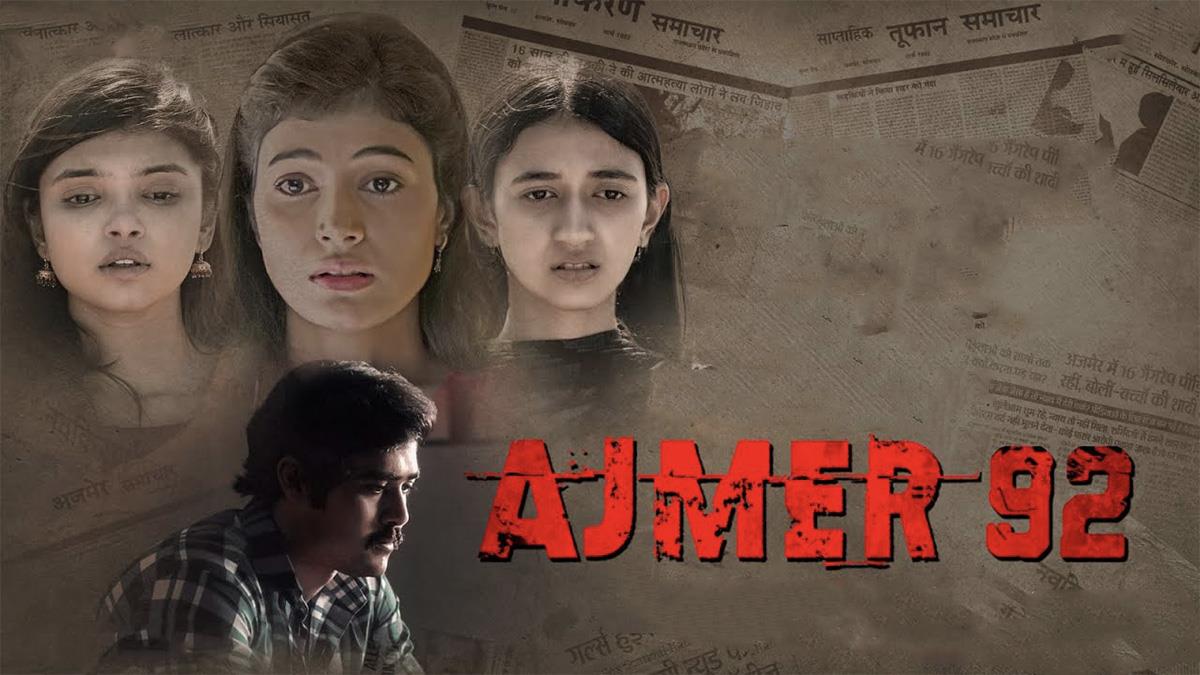 Bollywood, Ajmer 92, Ajmer 92 Release Date, Ajmer 92 Cast, Ajmer 92 Movie, Ajmer 92 Real Story, Ajmer 92 Movie Story,Ajmer 92 Story, Ajmer 92 Story Explained, Pushpendra Singh, Reliance Entertainment, U&K Films Entertainment, Sumit Motion Pictures, Little Crew Pictures Production, Umesh Narwadeshwar Tiwari, Karan Verma, Sumit Singh