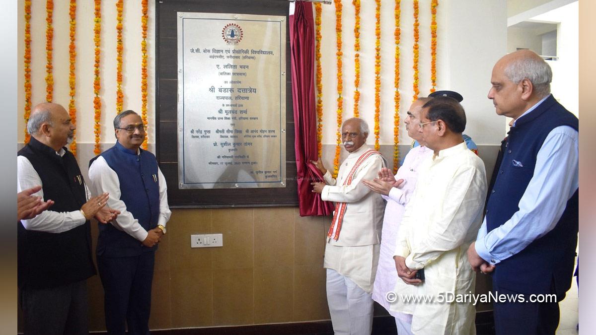 Bandaru Dattatraya, Governor, Governor Of Haryana, Haryana Raj Bhawan, Haryana