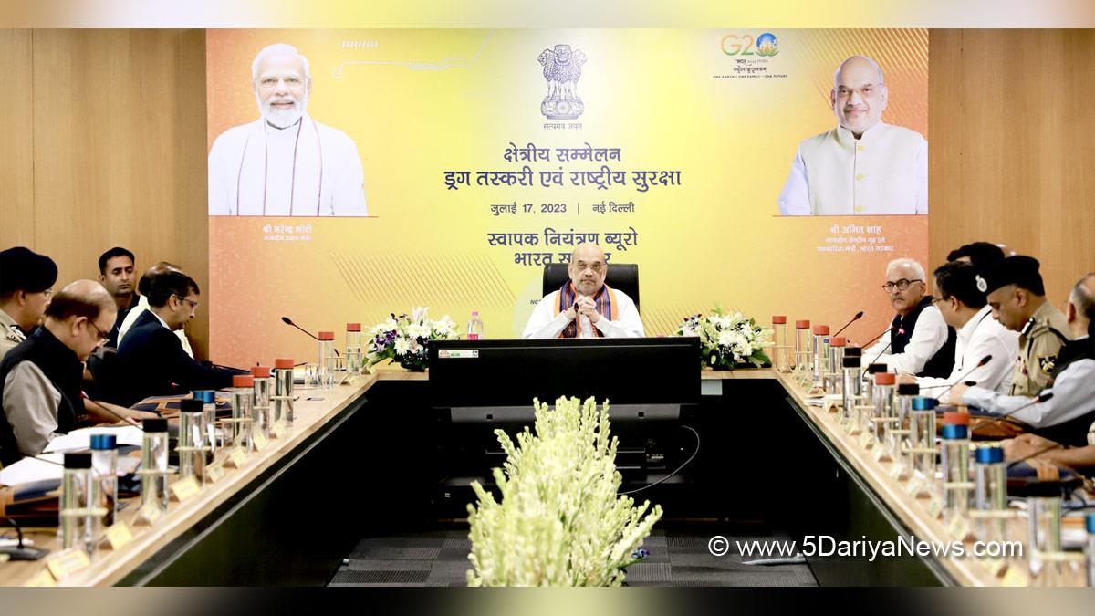 Amit Shah, Union Home Minister, BJP, Bharatiya Janata Party, Anti Narcotics Task Forces, ANTF, National Integrated Database on Arrested Narco, NIDAAN