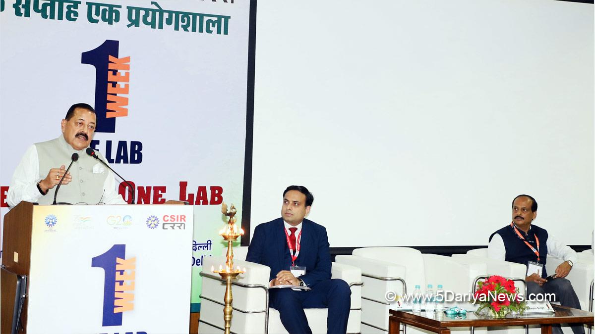 Dr Jitendra Singh, Dr. Jitendra Singh, Bharatiya Janata Party, BJP, Union Earth Sciences Minister