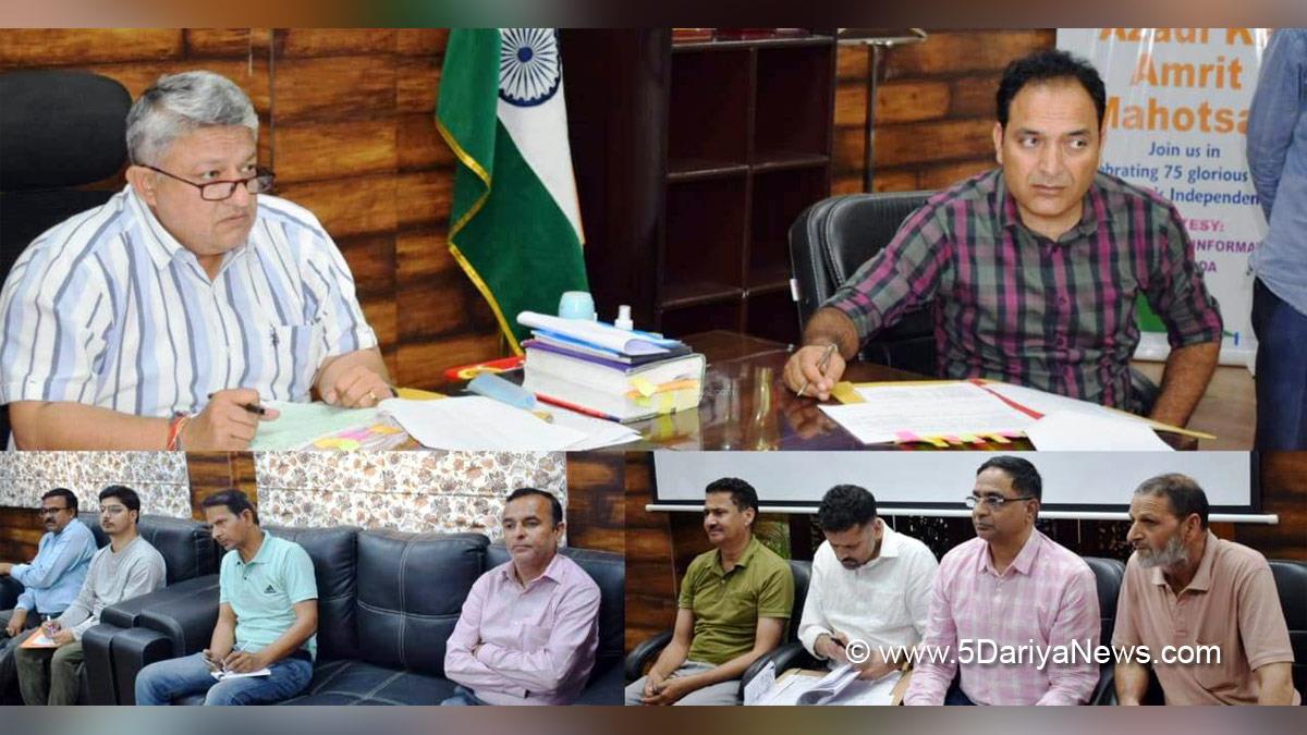 Doda, Deputy Commissioner Doda, Vishesh Paul Mahajan, Jammu, Kashmir, Jammu And Kashmir, Jammu & Kashmir, District Administration Doda, Rent Assessment Committee, RAC