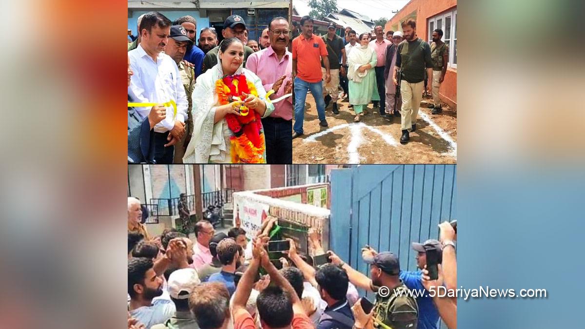Ganderbal, Nuzhat Ishfaq, Kashmir, Jammu And Kashmir, Jammu & Kashmir, Health and Wellness Center, H&WC