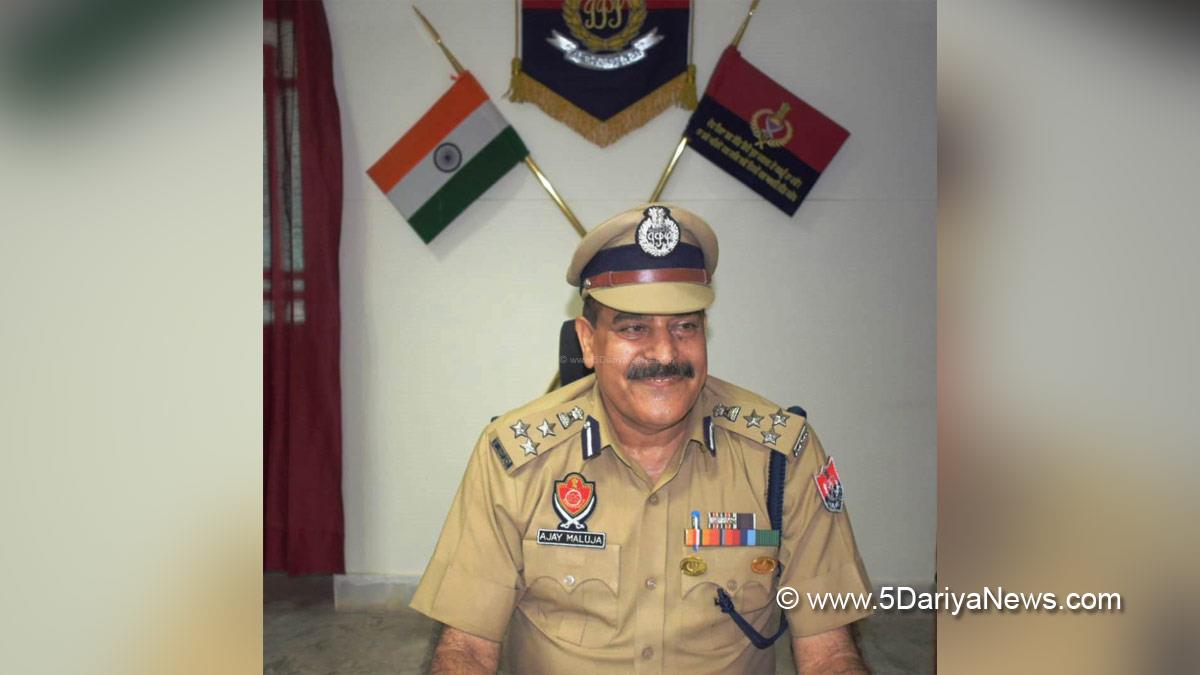 Punjab Admin, Ajay Maluja, Deputy Inspector General of Police, DIG Faridkot, Faridkot