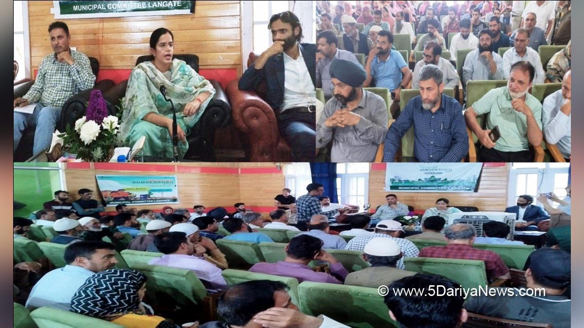 Kupwara, Deputy Commissioner Kupwara, Ayushi Sudan, Kashmir, Jammu And Kashmir, Jammu & Kashmir, District Administration Kupwara, Aijaz Ahmad Bhat, Dr. Gulzar Ahmad Rather