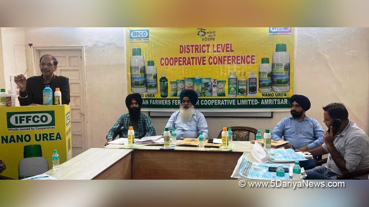 Agriculture, IFFCO, District Level Cooperative Conference Amritsar, Amritsar
