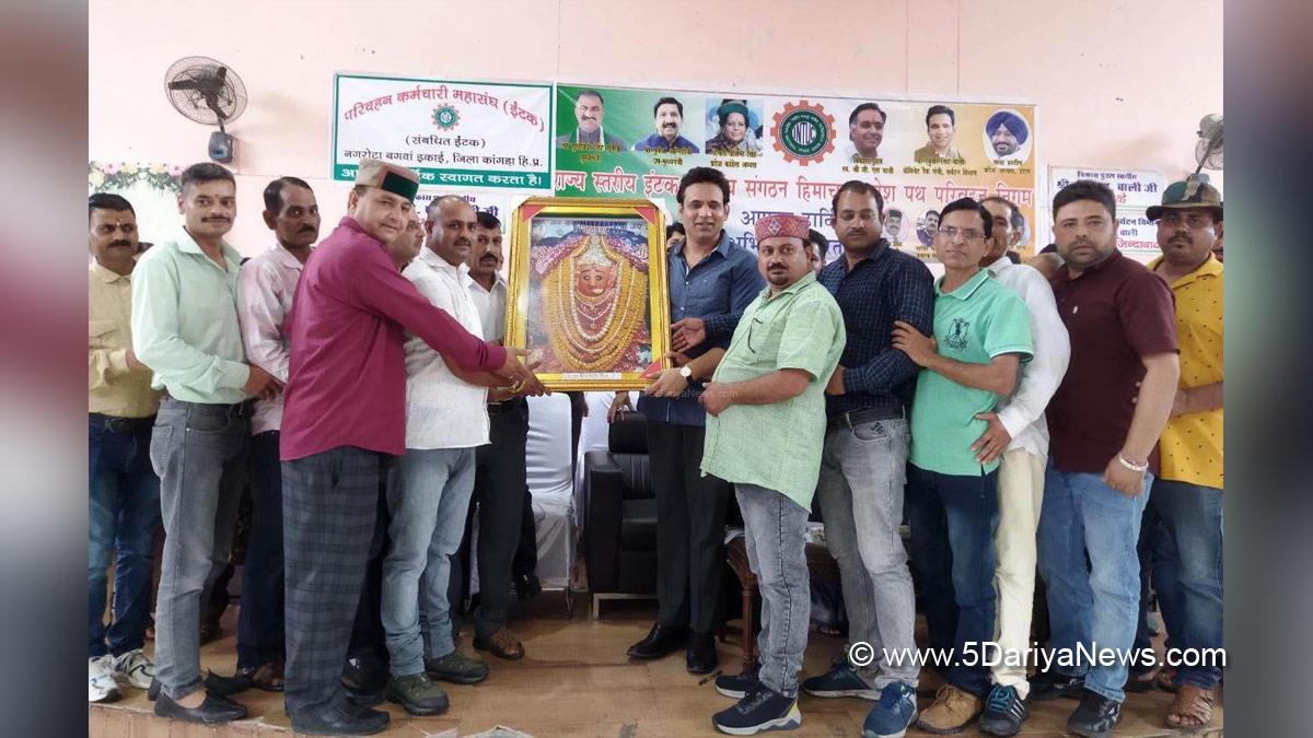 R S Bali,  Himachal Pradesh, Himachal, Congress, Indian National Congress, Himachal Congress, Shimla