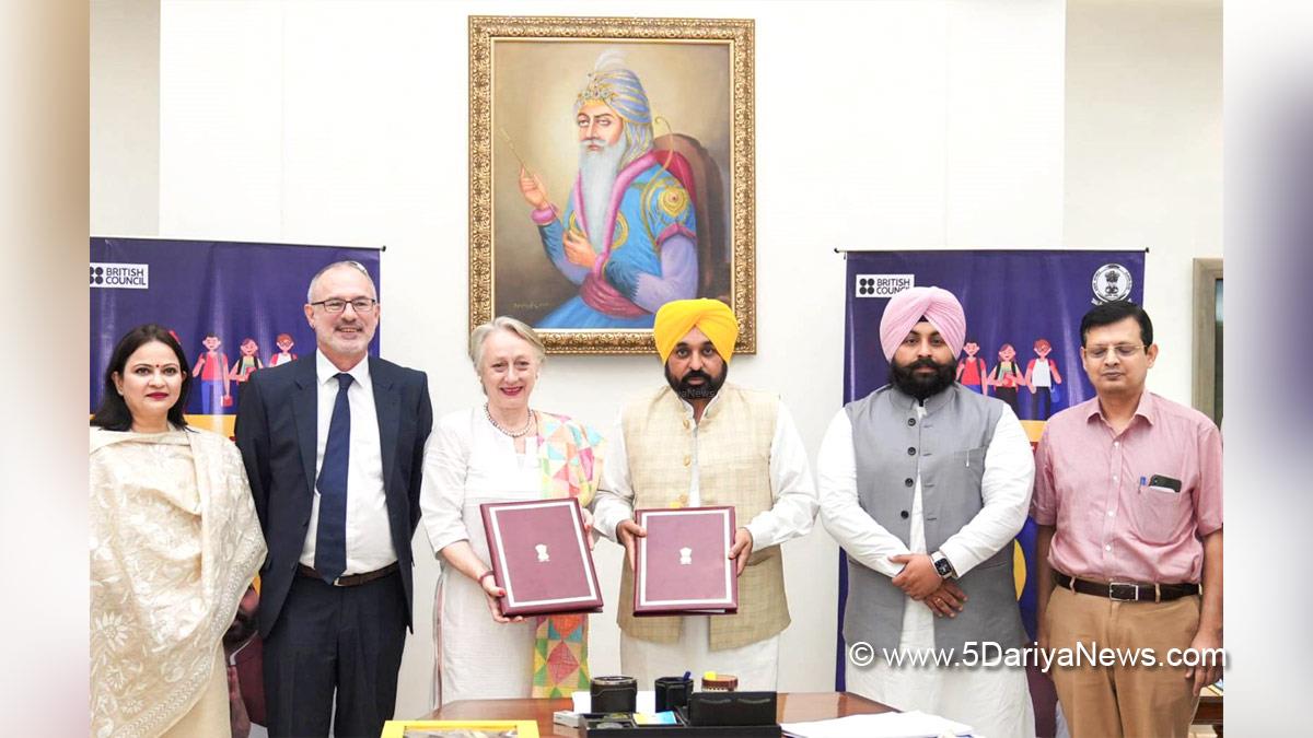 Bhagwant Mann, AAP, Aam Aadmi Party, Aam Aadmi Party Punjab, AAP Punjab, Government of Punjab, Punjab Government, Punjab, Chief Minister Of Punjab, Education Minister Harjot Singh Bains, Anurag Verma, Chief Secretary, Chief Secretary of Punjab, British Council Education India Pvt. Limited, BCEIPL