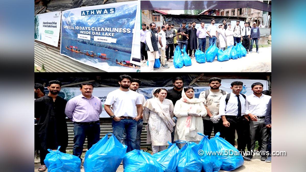 Srinagar, Kashmir, Jammu And Kashmir, Jammu & Kashmir, Moti Mohalla,  Lake Conservation and Management Authority, LCMA