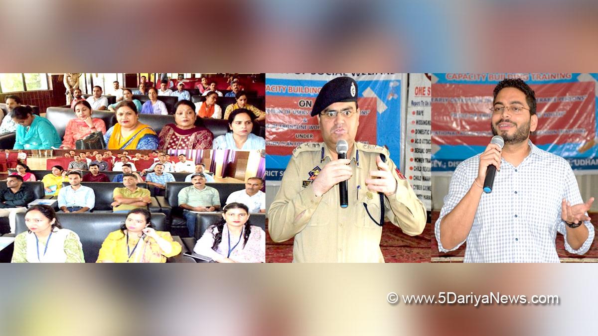 Udhampur, DDC Udhampur, District Development Commissioner Udhampur, Sachin Kumar Vaishay, Kashmir, Jammu And Kashmir, Jammu & Kashmir, District Administration Udhampur, Dr Vinod Kumar