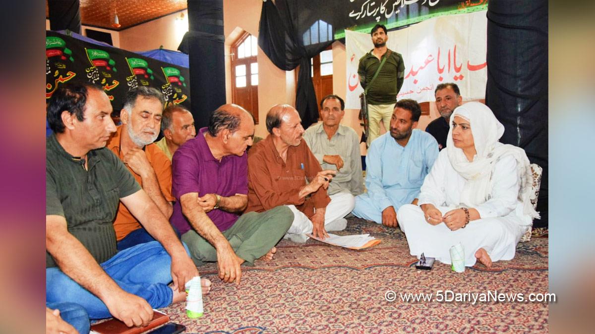 Baramulla, Safeena Beigh, Kashmir, Jammu And Kashmir, Jammu & Kashmir, Muharram ul Haram
