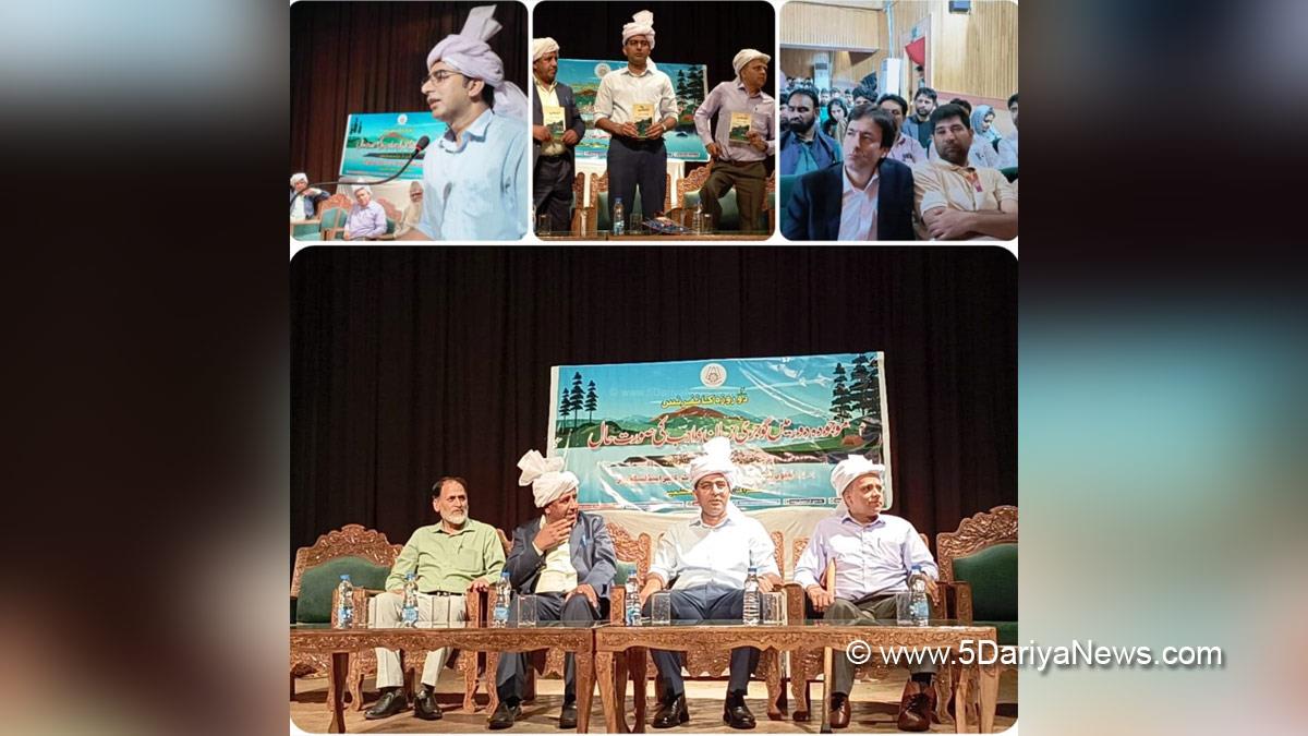 Dr Shahid Iqbal Choudhary, Shahid Iqbal Choudhary, Kashmir, Jammu And Kashmir, Jammu & Kashmir, Srinagar, Jammu, Jammu & Kashmir Academy of Art, Culture & Languages, JKAACL