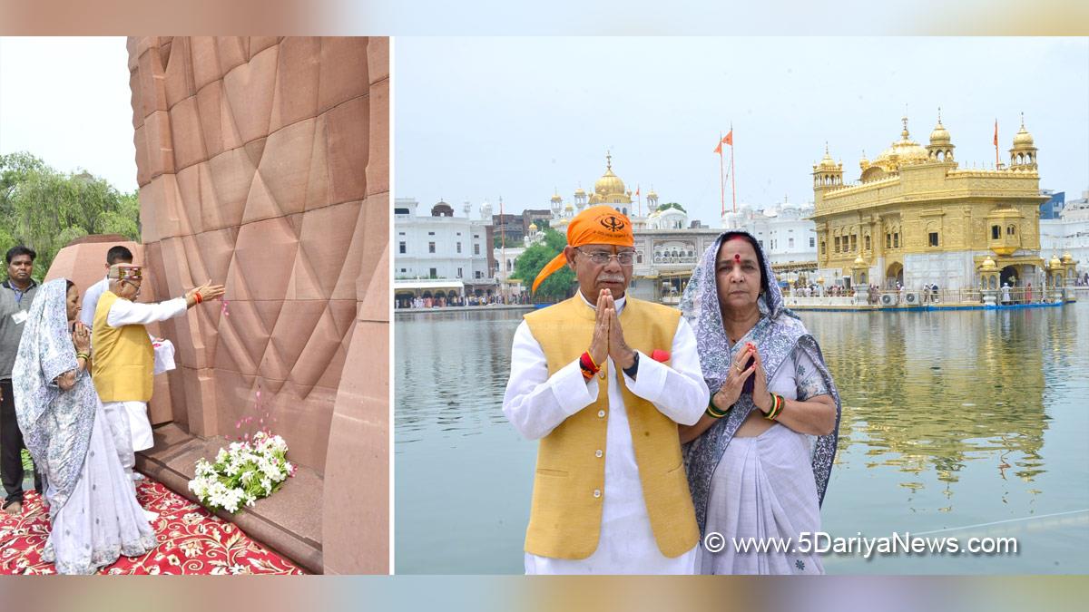 Shiv Pratap Shukla, Himachal Pradesh, Himachal, Bharatiya Janata Party, BJP, BJP Himachal, Shimla, Raj Bhawan, Golden Temple, Amritsar, Jallianwala Bagh